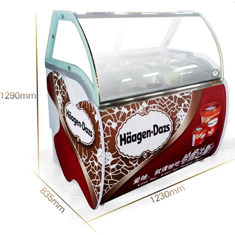 Commercial Chest Freezer - ثلاجة عرض الآيس كريم الصلب من